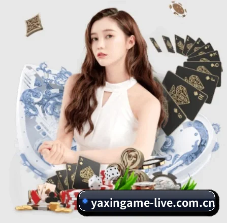 服务从心开始,价值由时间见证(yaxin)
